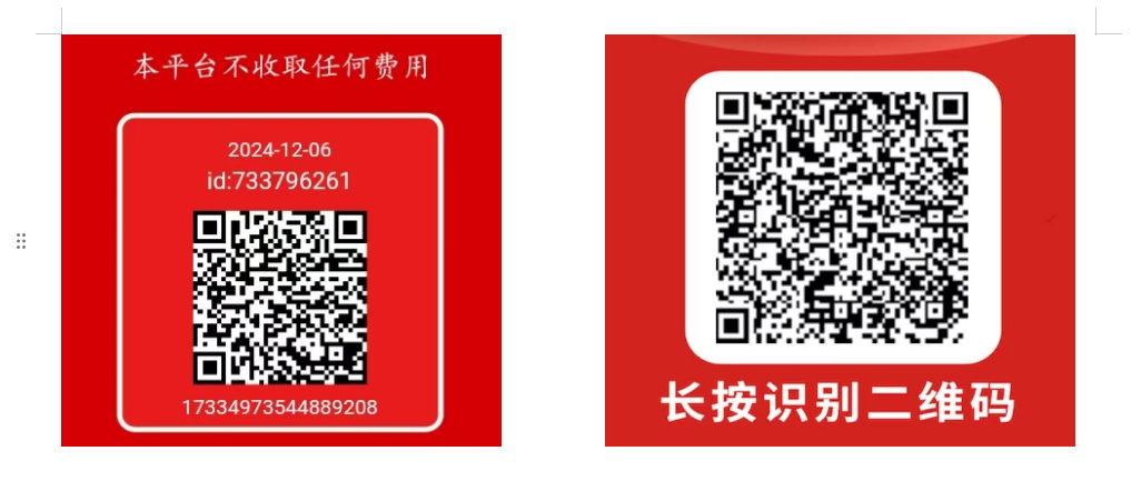 图片[3]-微信阅读，每天赚点零花钱，一部手机即可操作-极客网创