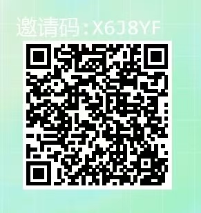 快递回收一单0.8，长期可做，单号30-50（附后台）-极客网创