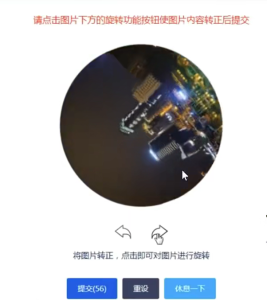 图片[2]-只需要打字，打码，就能赚钱？最简单的赚钱小副业-极客网创