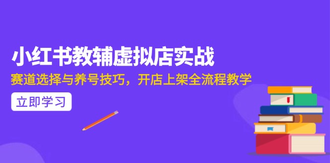 AI写作全流程指南，DeepSeek模型与Prompt设计，飞书多维表自动化生产-极客网创