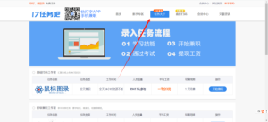 图片[10]-只需要打字，打码，就能赚钱？最简单的赚钱小副业-极客网创