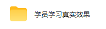 AI全自动游戏+量化项目,日入300+,已稳定运行3年躺賺项目,全流程自动化【揭秘】