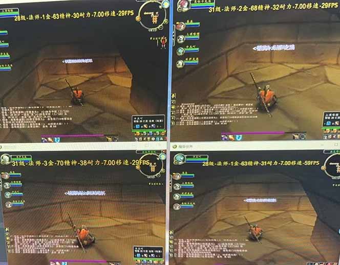 图片[1]-全自动游戏搬砖，日入10张，可以长期变现暴利项目-极客网创