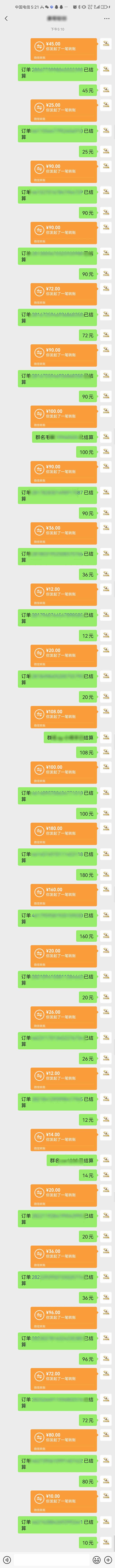 图片[1]-AI代写，轻松变现的新途径,一单一结，月入2W+，赚稳定性的钱-极客网创