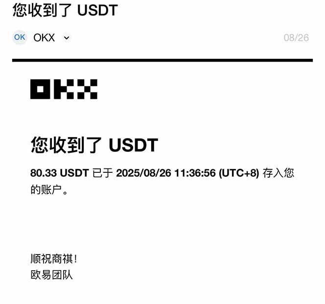 图片[1]-凡人修仙游戏挂机单机每天300-600+a当天做当天见收益随时在线秒变现-极客网创