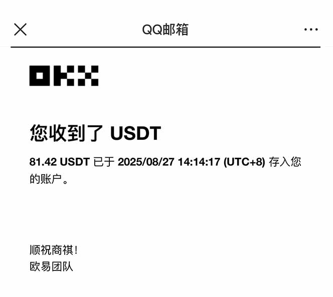 图片[2]-凡人修仙游戏挂机单机每天300-600+a当天做当天见收益随时在线秒变现-极客网创