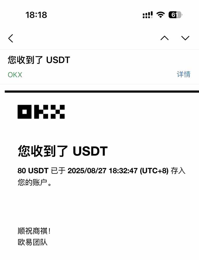 图片[1]-凡,人修仙诀游戏挂机单机每天300—600+       当天见收益随时在线变现 …-极客网创