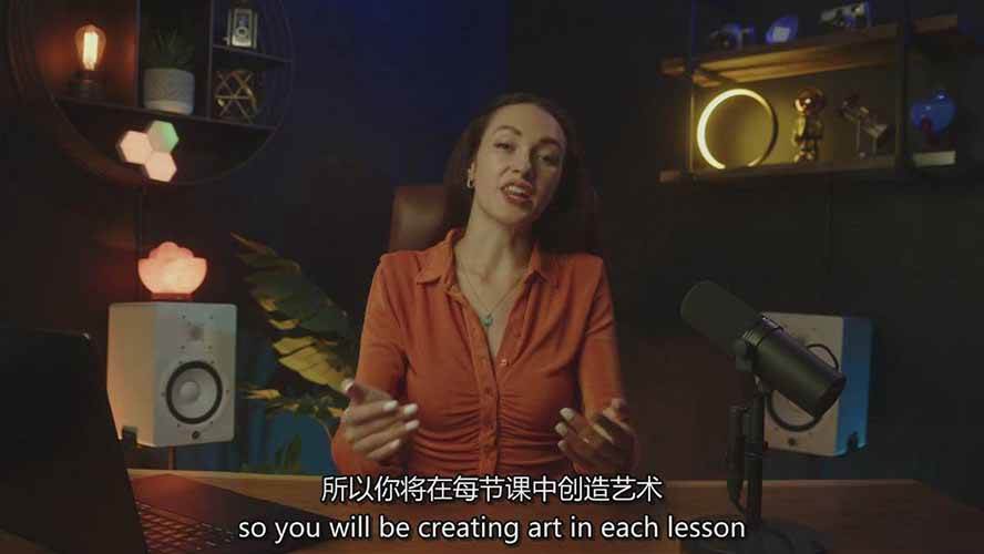 图片[3]-Midjourney AI图像创作课：提示词设计，风格探索，零基础掌握AI绘画核心技能-极客网创