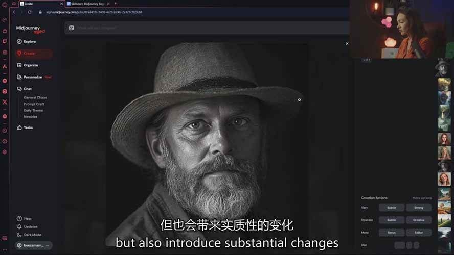 图片[6]-Midjourney AI图像创作课：提示词设计，风格探索，零基础掌握AI绘画核心技能-极客网创