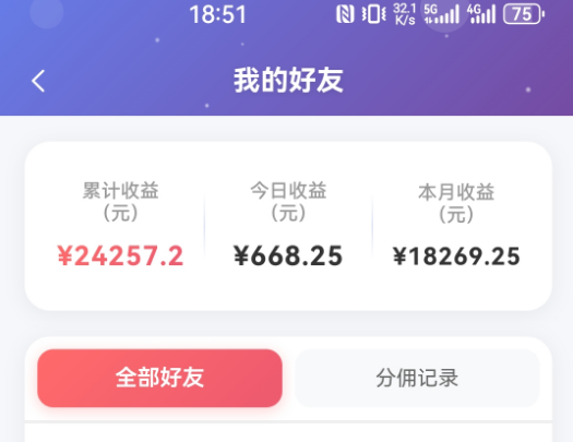 图片[1]-抖音引流创业粉推广AI工具，一个月跑出5W案例复盘，从0拆解完整流程-极客网创