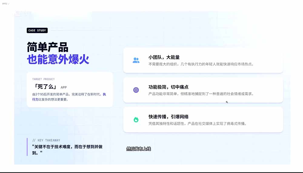 图片[1]-2026AI编程零基础到软件上架！从买服务器到小程序发布，普通人也能做出自己的软件-极客网创