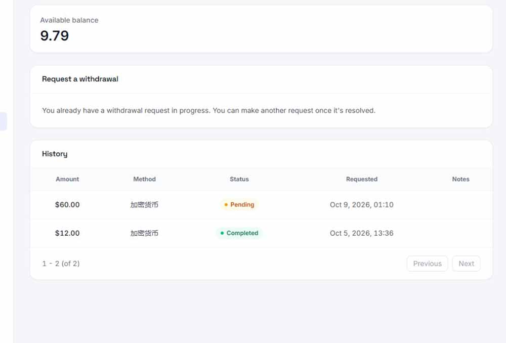 图片[3]-外面收费8000的myupload视频挂机撸美金项目，单日收益20-50美金+工作室可批量搞【挂机脚本+详细-极客网创